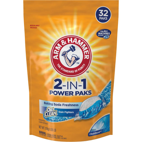 33200-97206 Zainab Supplies