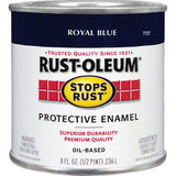 Rust-Oleum Stops Rust Protective Rust Control Enamel; Mfg #7727730