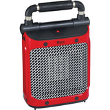 Home Impressions Recirculating Utility Electric Space Heater; Mfg #UH-02