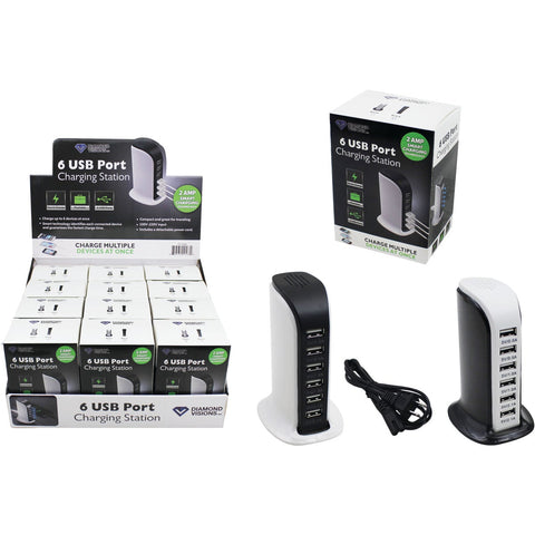 Diamond Visions 6-Port USB Charging Station; Mfg #01-2568