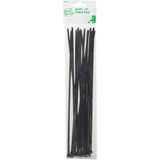 Smart Savers Cable Tie; Mfg #BT1220(PBH)