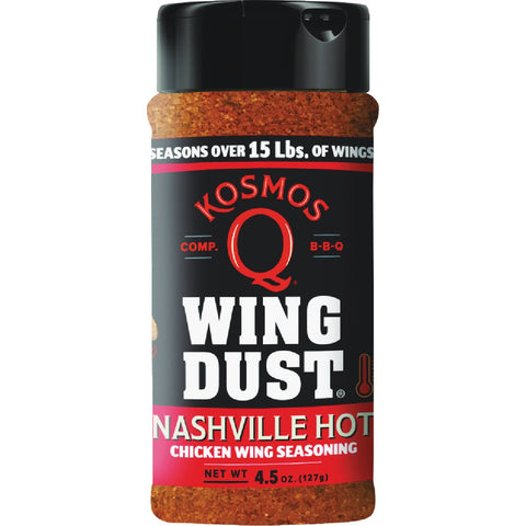 KOSMOS Q Wing Dust; Mfg #KOS-WD-NH-SHK
