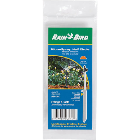 Rain Bird Micro-Spray Nozzle; Mfg #MSH2PKS