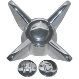 HC-220AMB Zainab Supplies