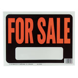3006 Zainab Supplies